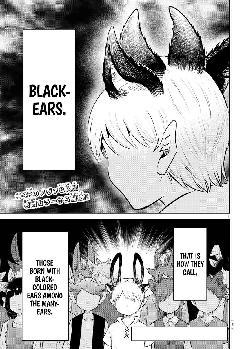 Chapter 362 - Page 3