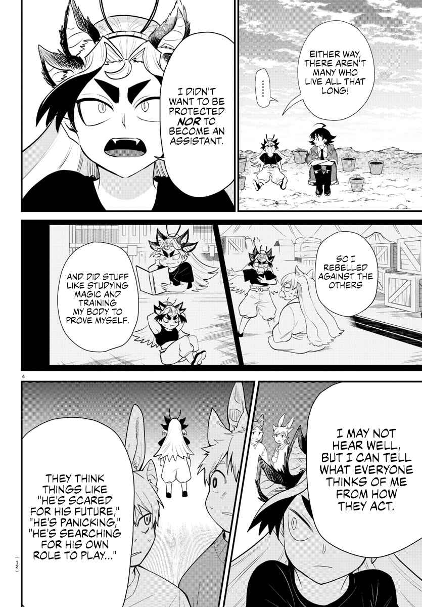 Chapter 362 - Page 6