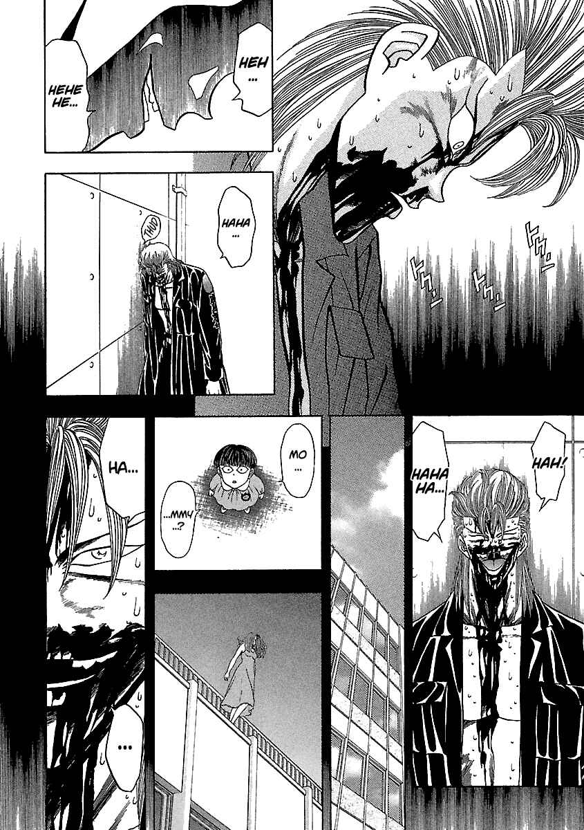 Chapter 135 - Page 20