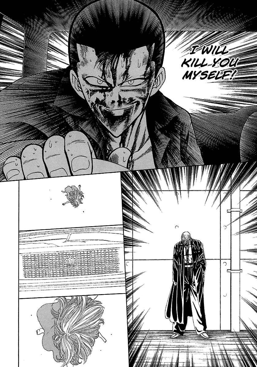 Chapter 135 - Page 22