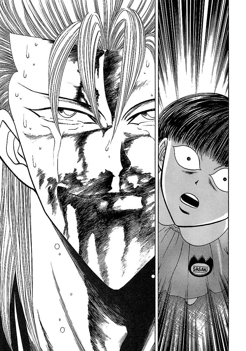 Chapter 135 - Page 23