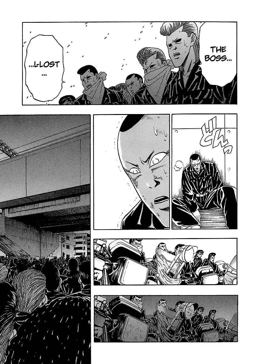Chapter 135 - Page 4