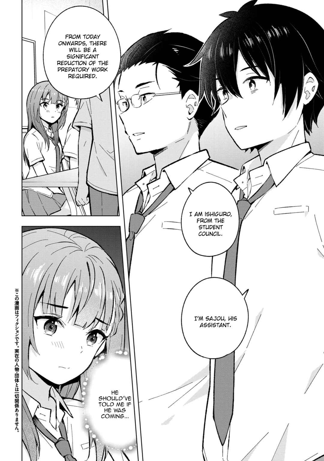 Chapter 31 - Page 2
