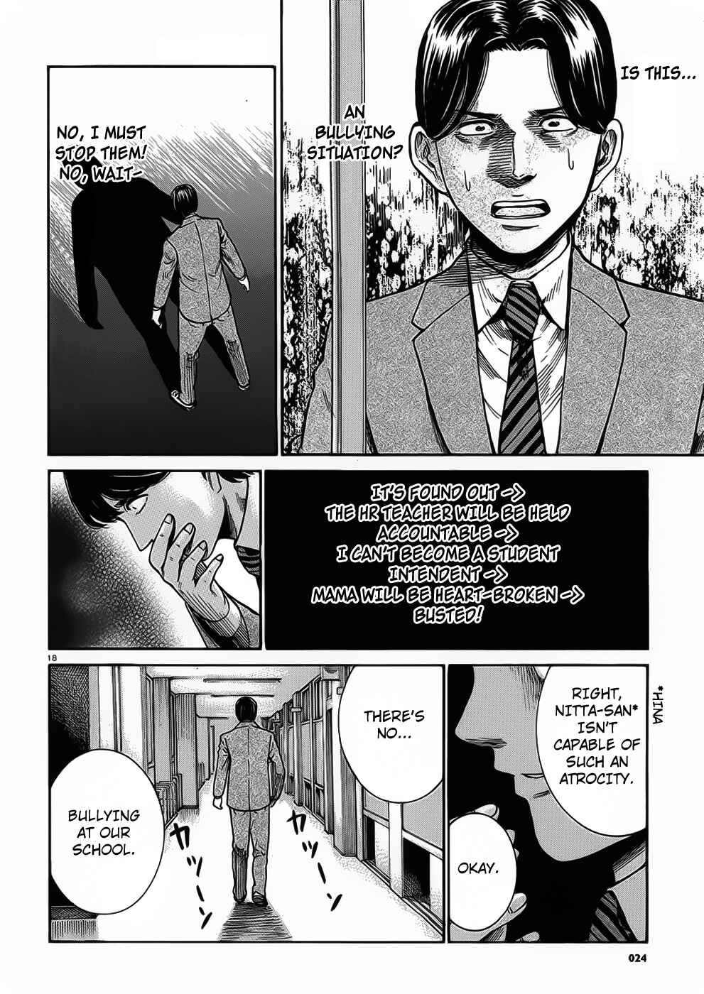 Chapter 29 - Page 18