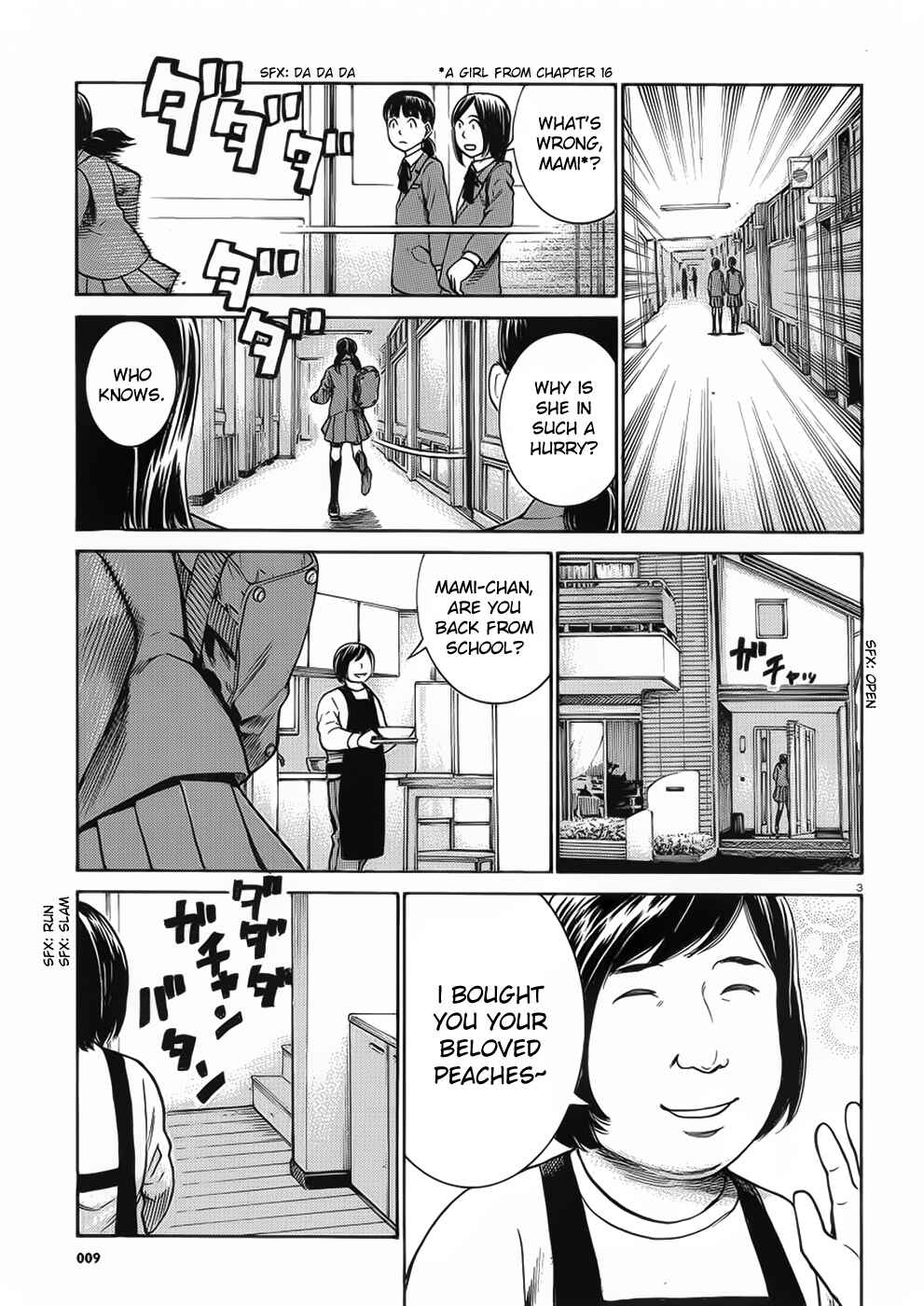 Chapter 29 - Page 3