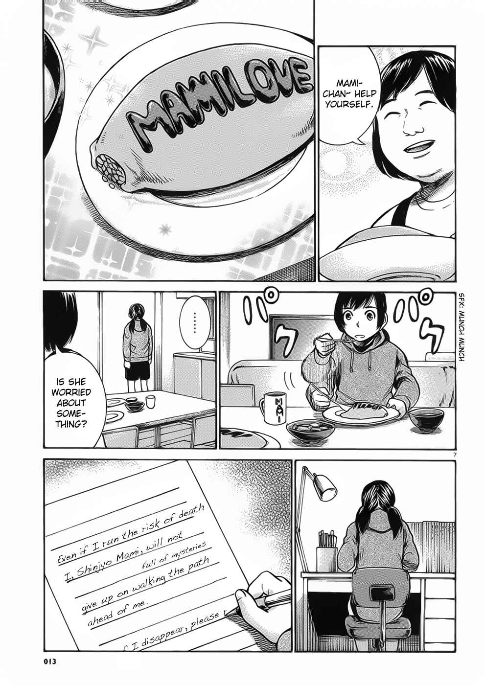 Chapter 29 - Page 7