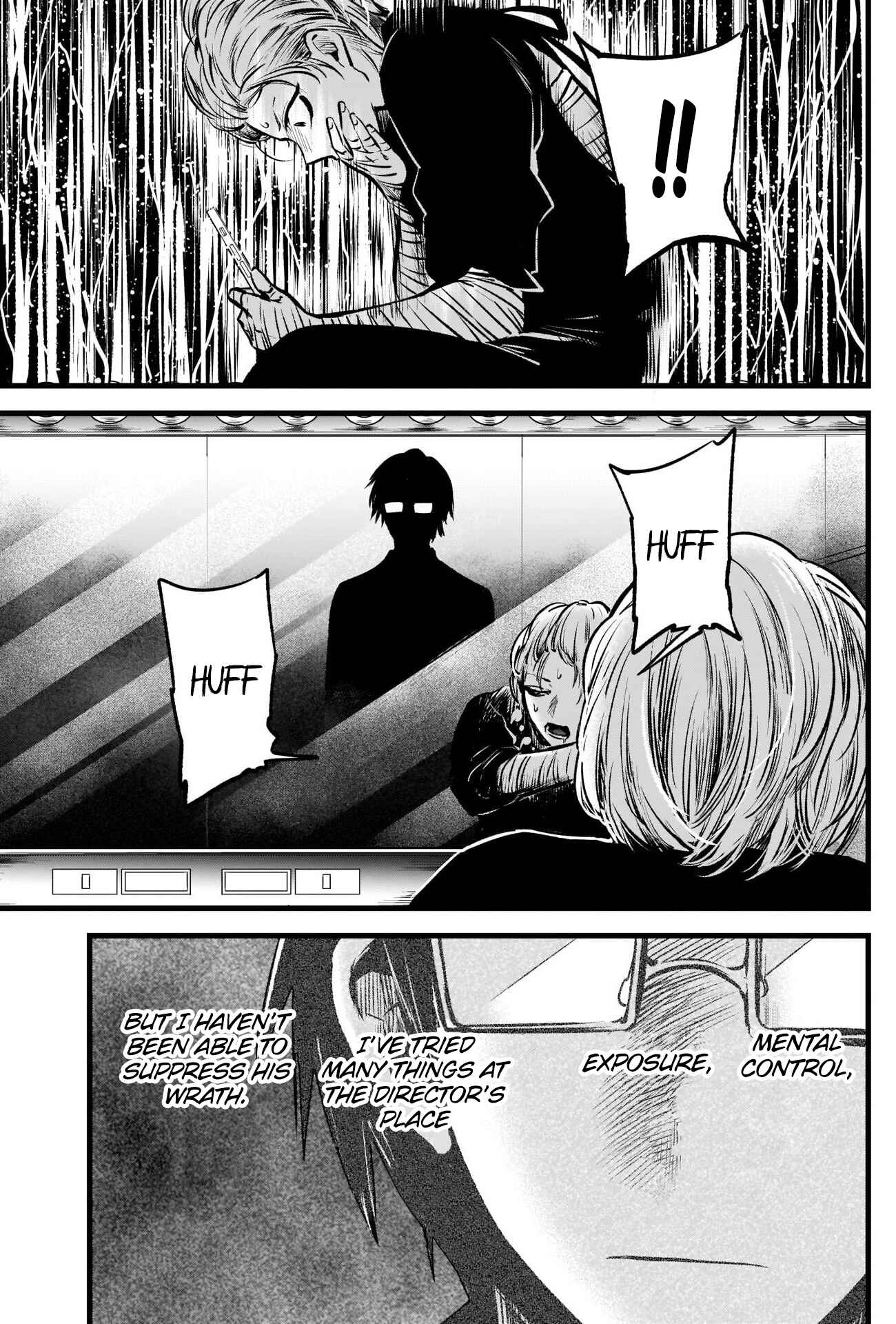Chapter 55 - Page 16