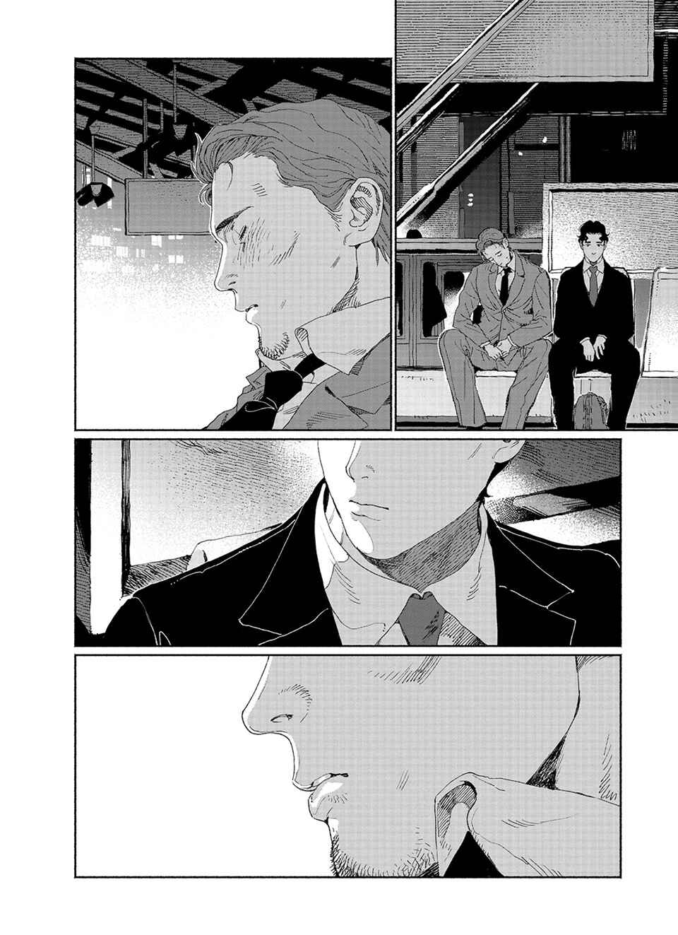 Chapter 1 - Page 25