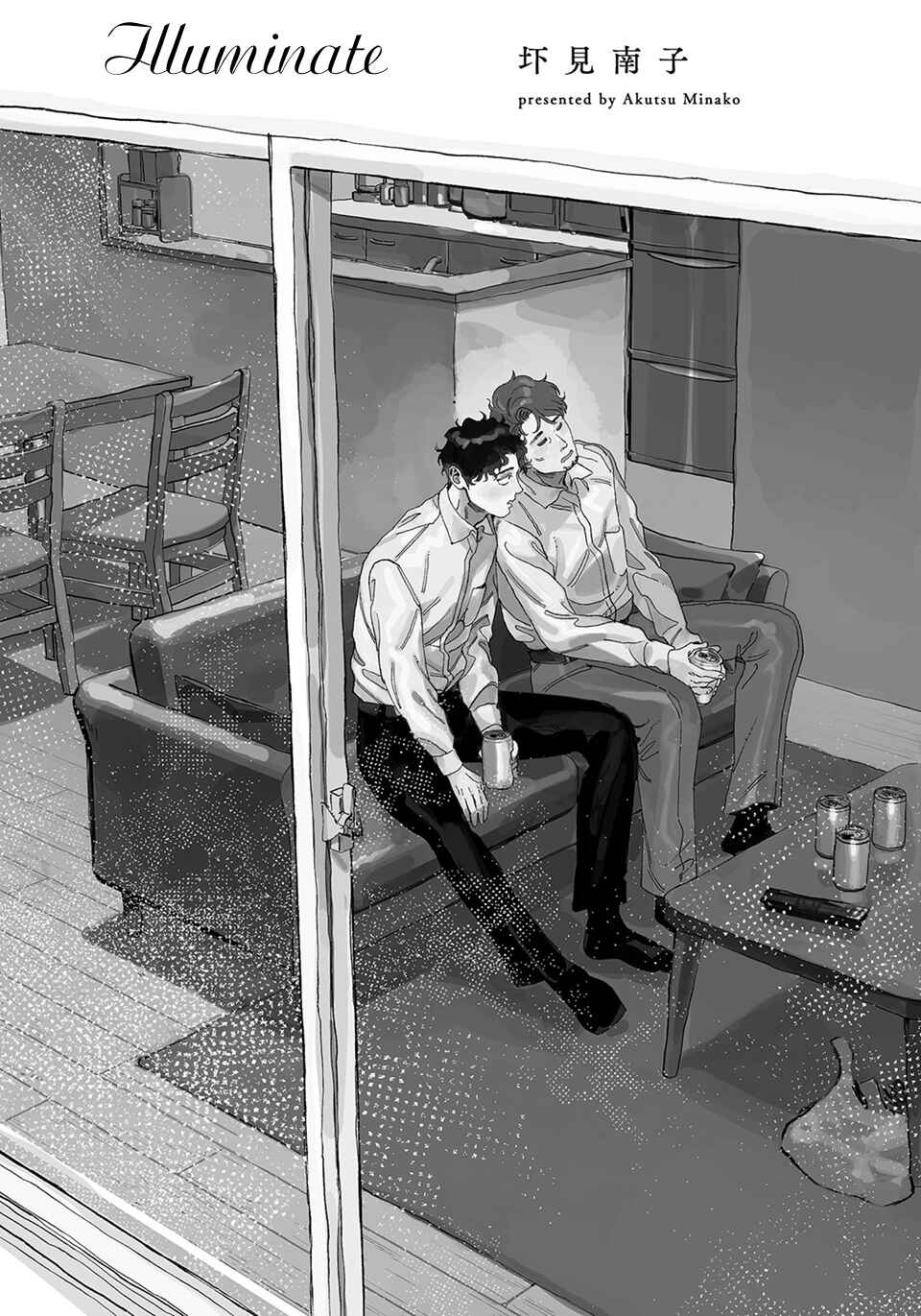 Chapter 1 - Page 3