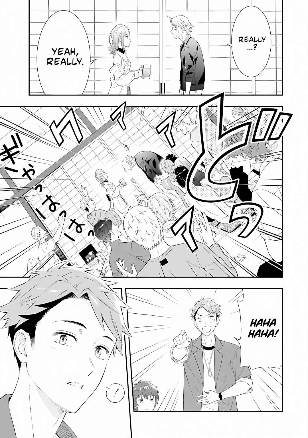 Chapter 1.1 - Page 5