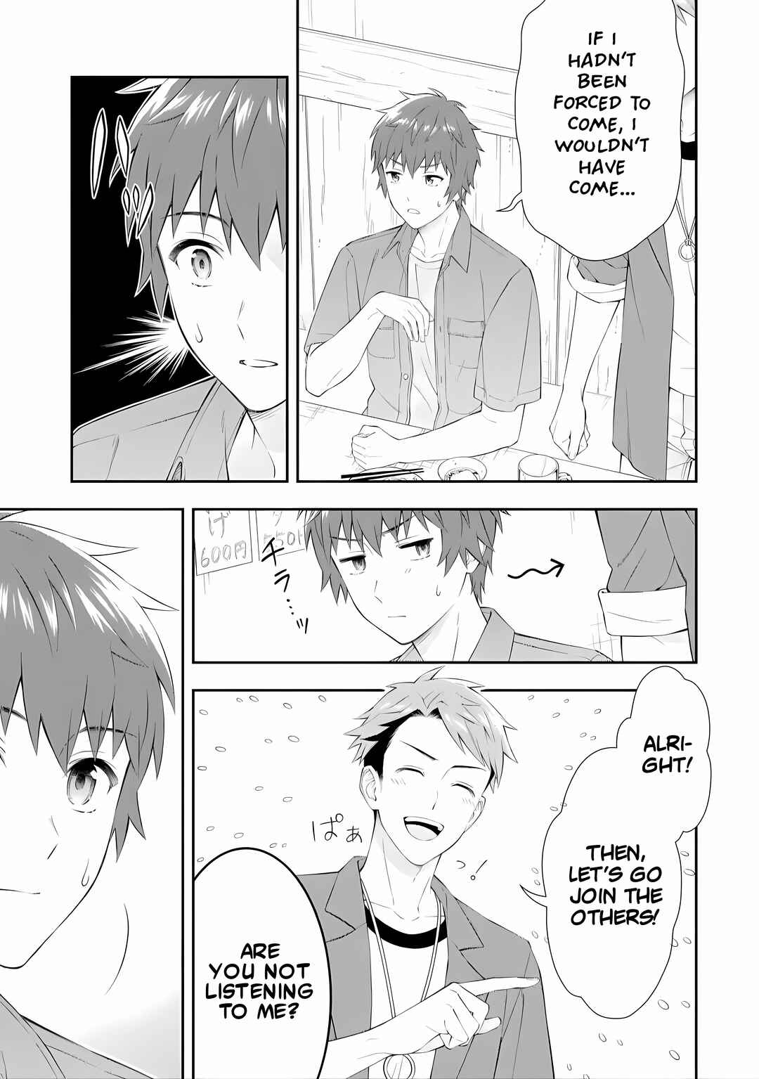 Chapter 1.1 - Page 7