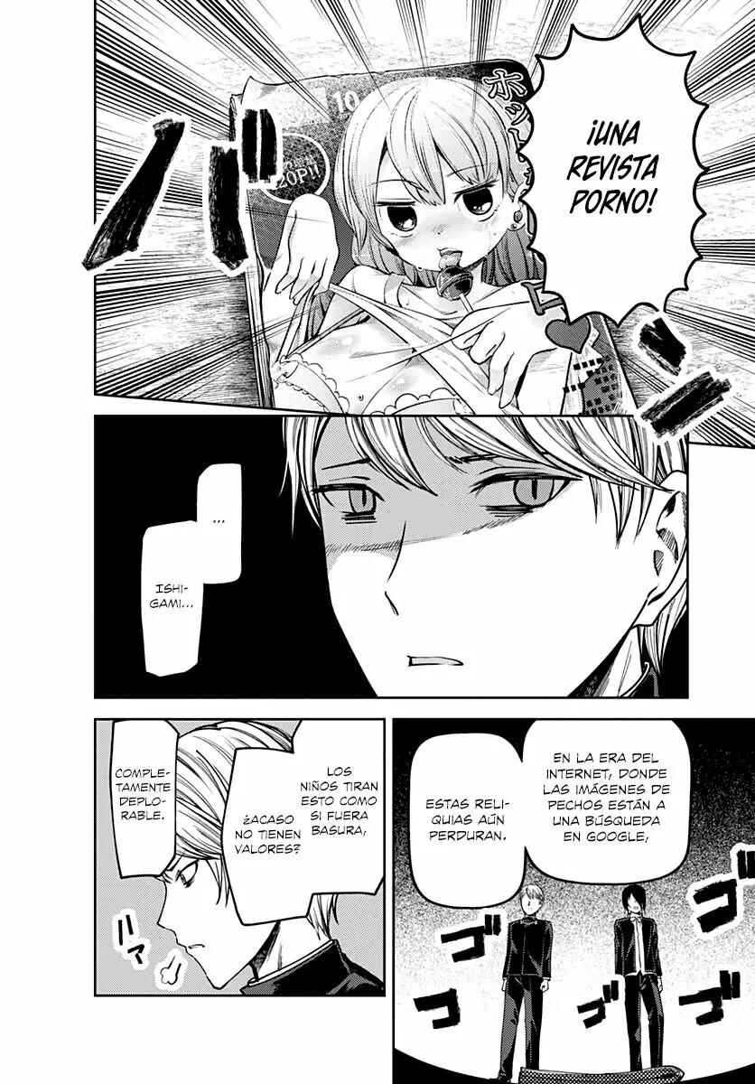 Chapter 83.5 - Page 3
