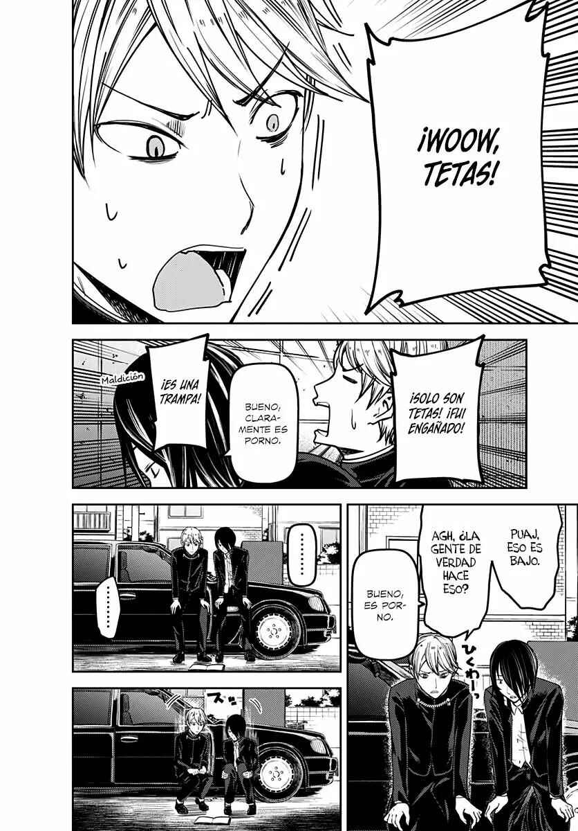 Chapter 83.5 - Page 5