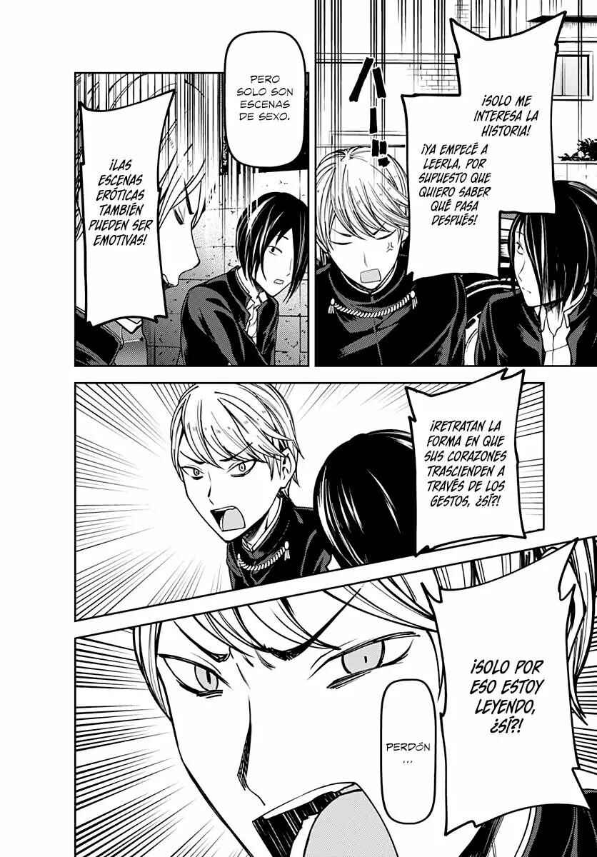 Chapter 83.5 - Page 7