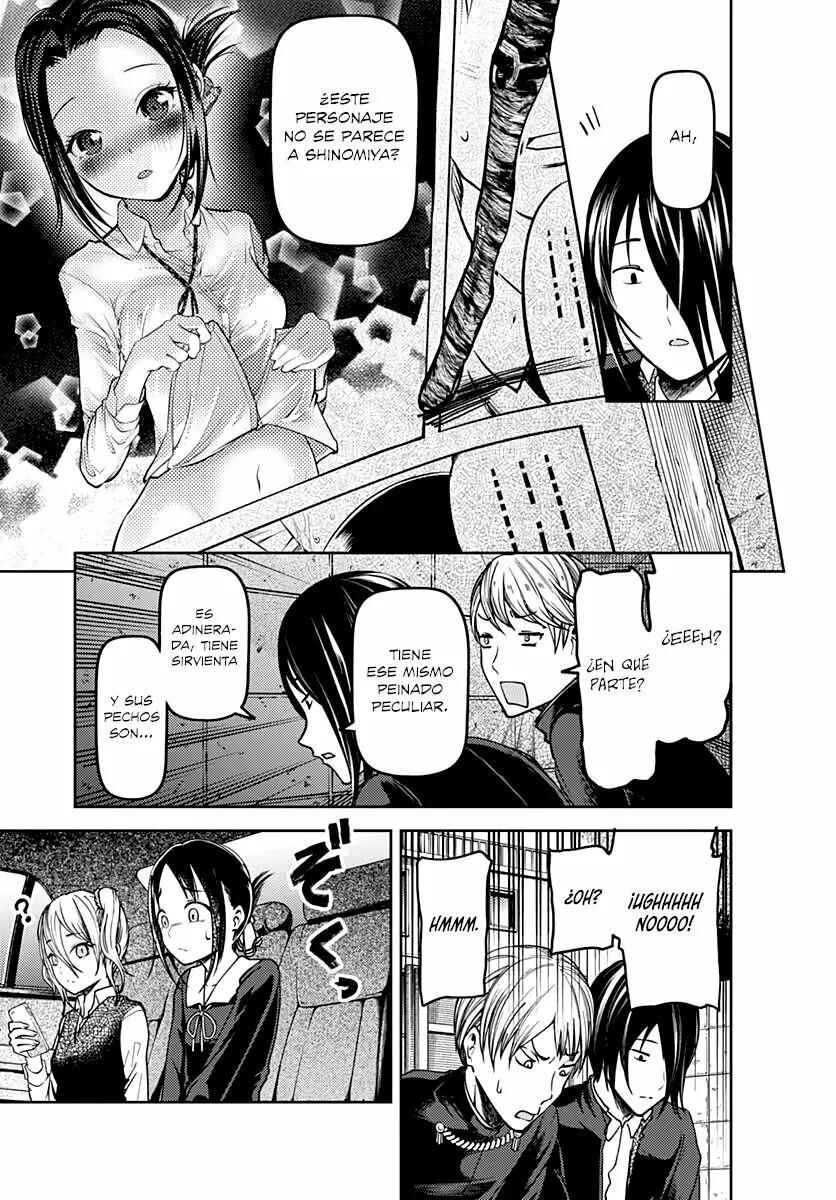 Chapter 83.5 - Page 8
