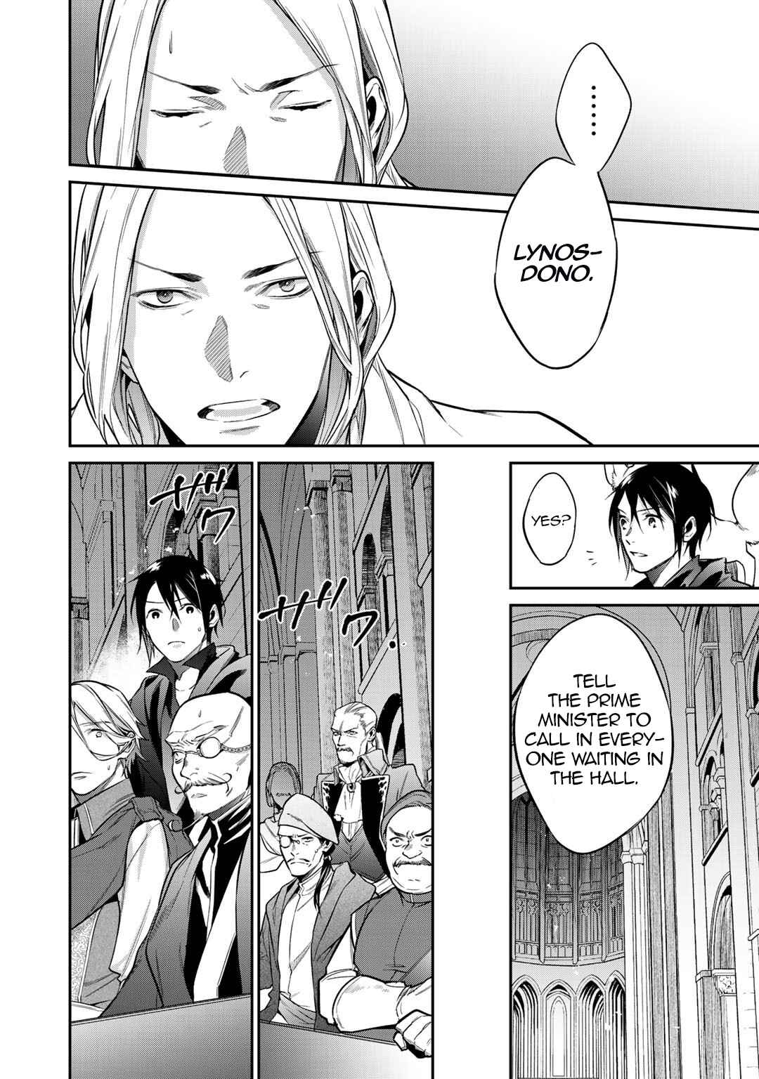 Chapter 27 - Page 6