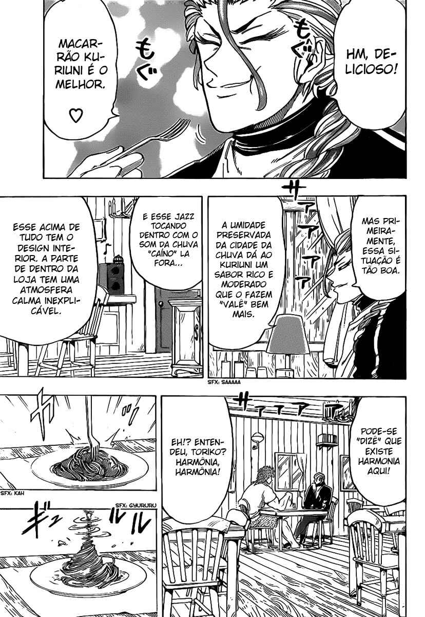 Chapter 110 - Page 11
