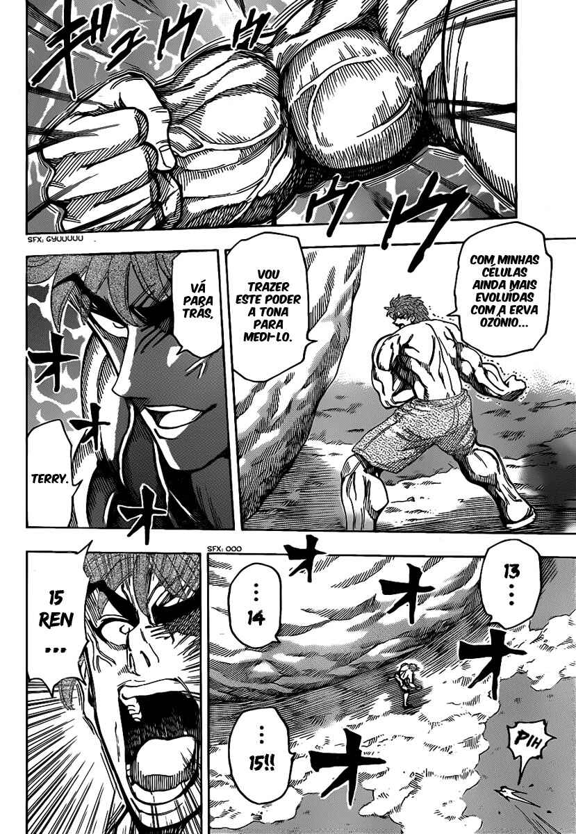 Chapter 110 - Page 4