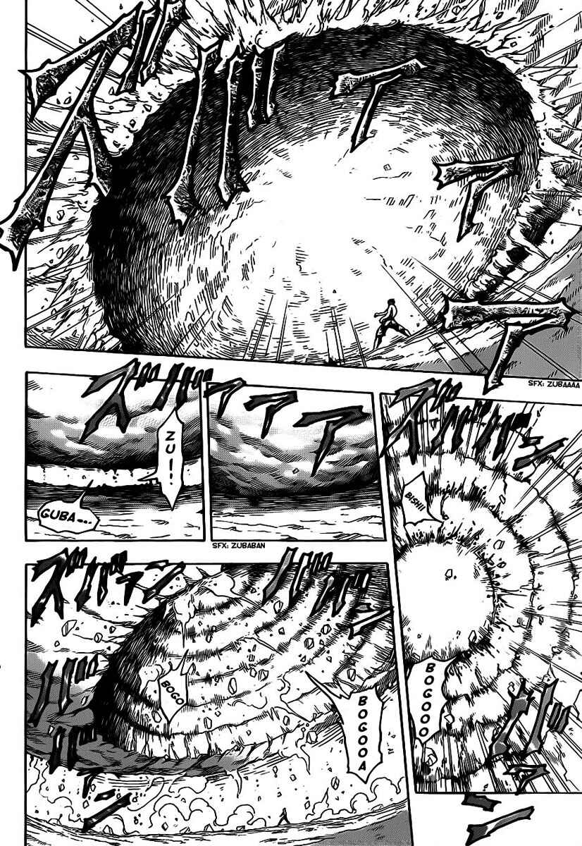 Chapter 110 - Page 6