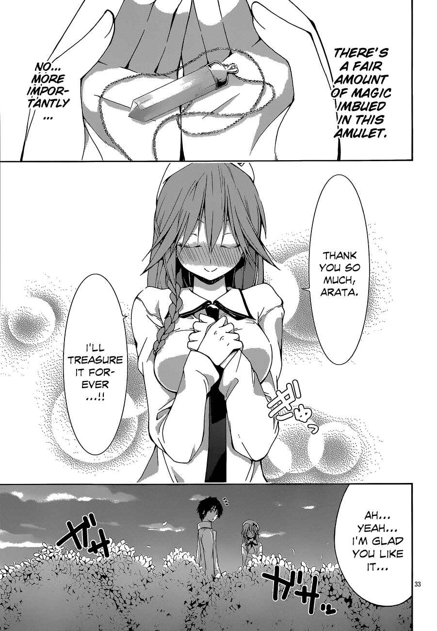 Chapter 29 - Page 34