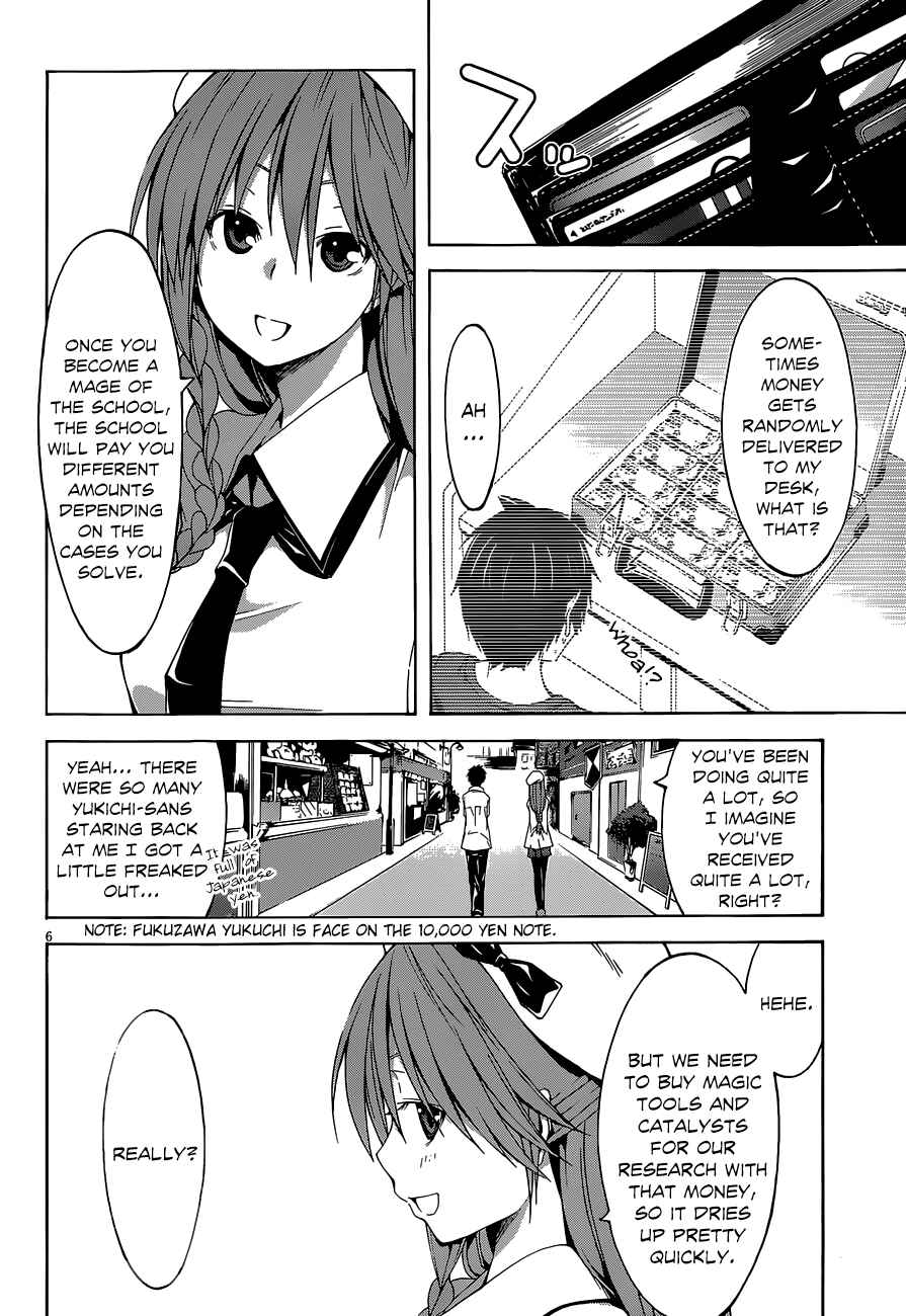 Chapter 29 - Page 8