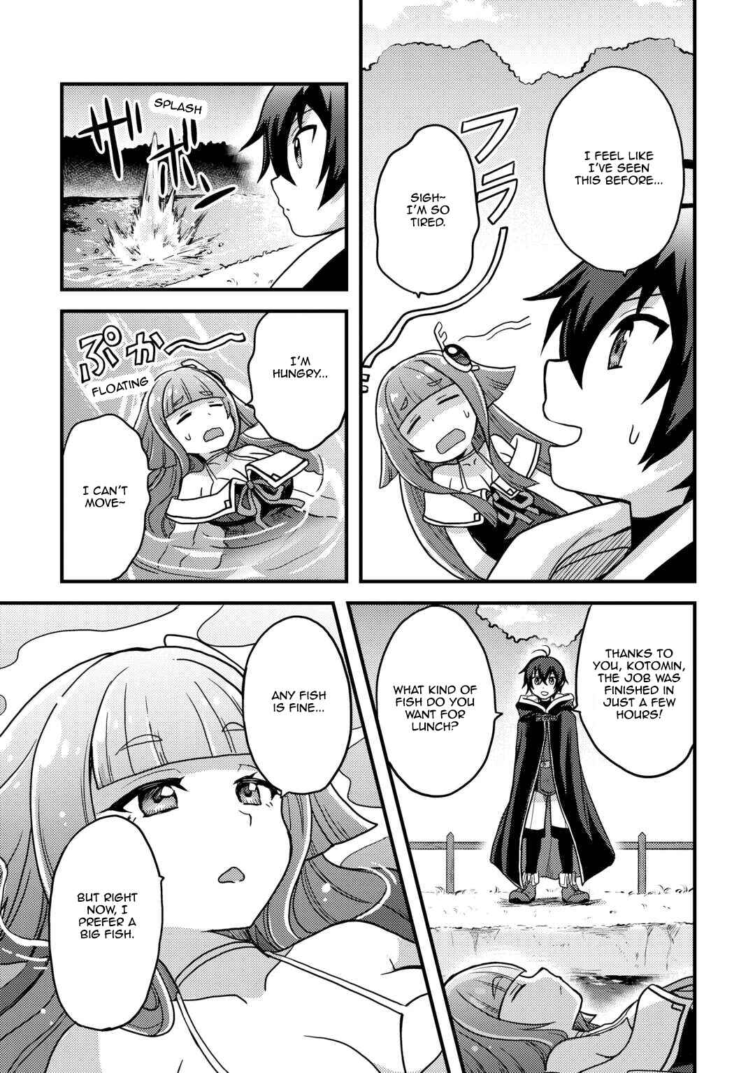 Chapter 42 - Page 15