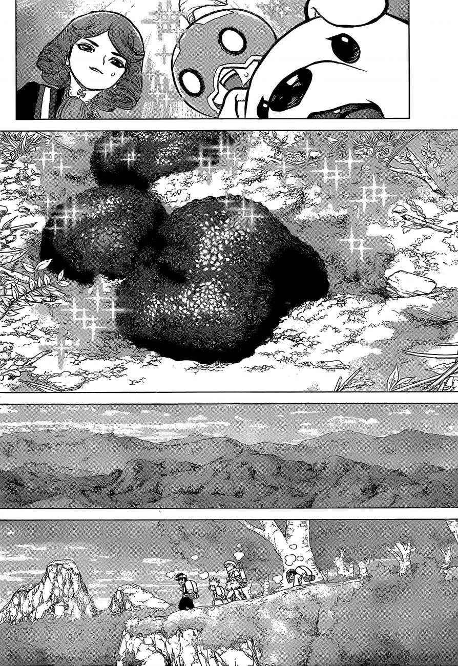 Chapter 94 - Page 15
