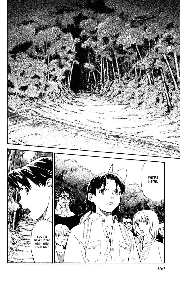 Chapter 231 - Page 2