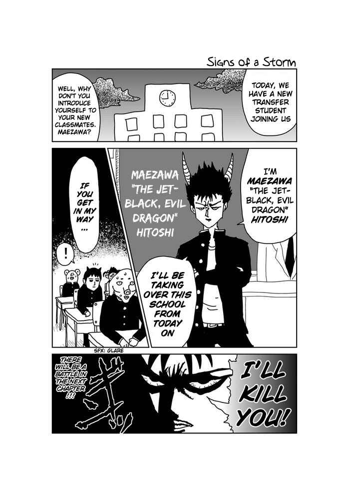 Chapter 23 - Page 1