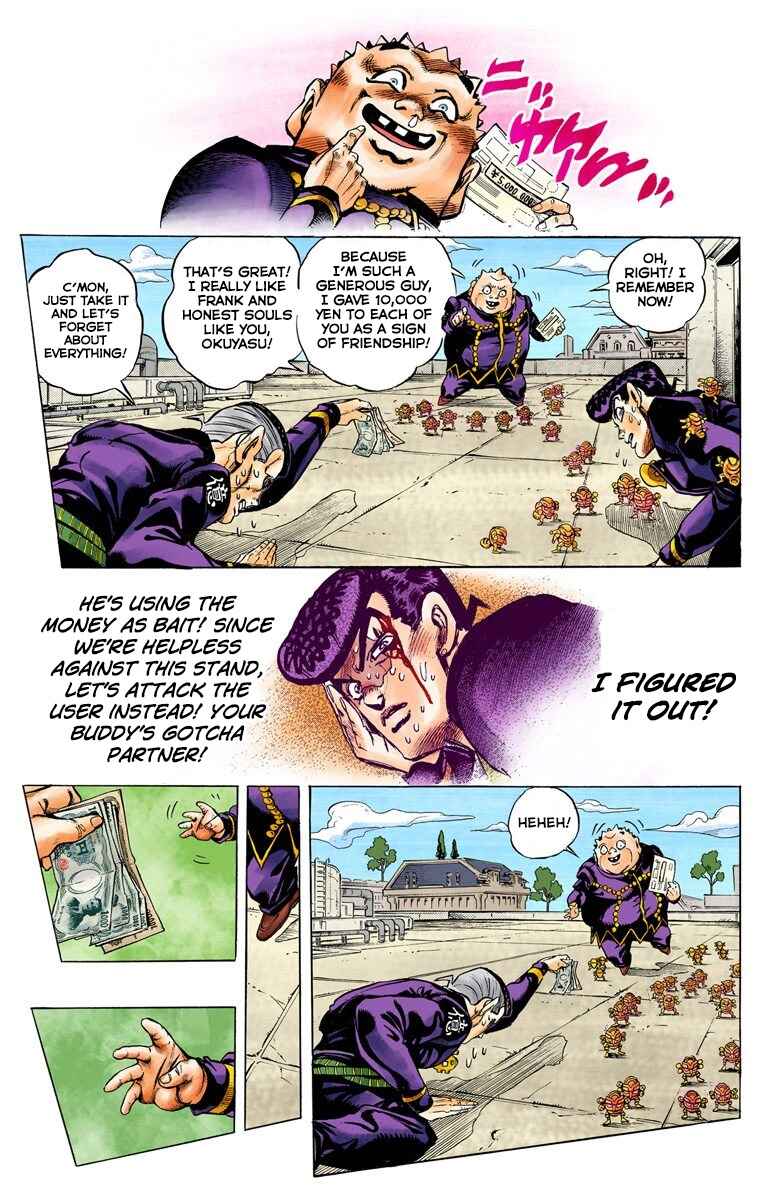 Chapter 76 - Page 8