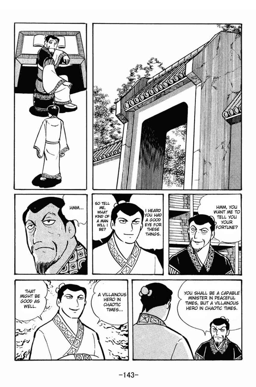 Chapter 20 - Page 15