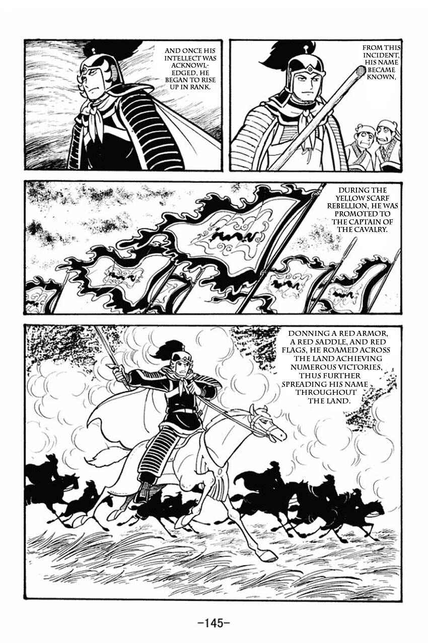 Chapter 20 - Page 17