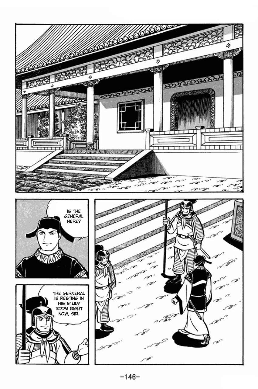 Chapter 20 - Page 18