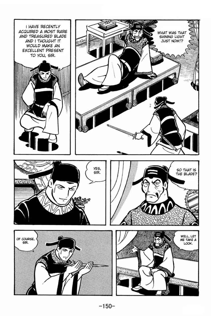 Chapter 20 - Page 22