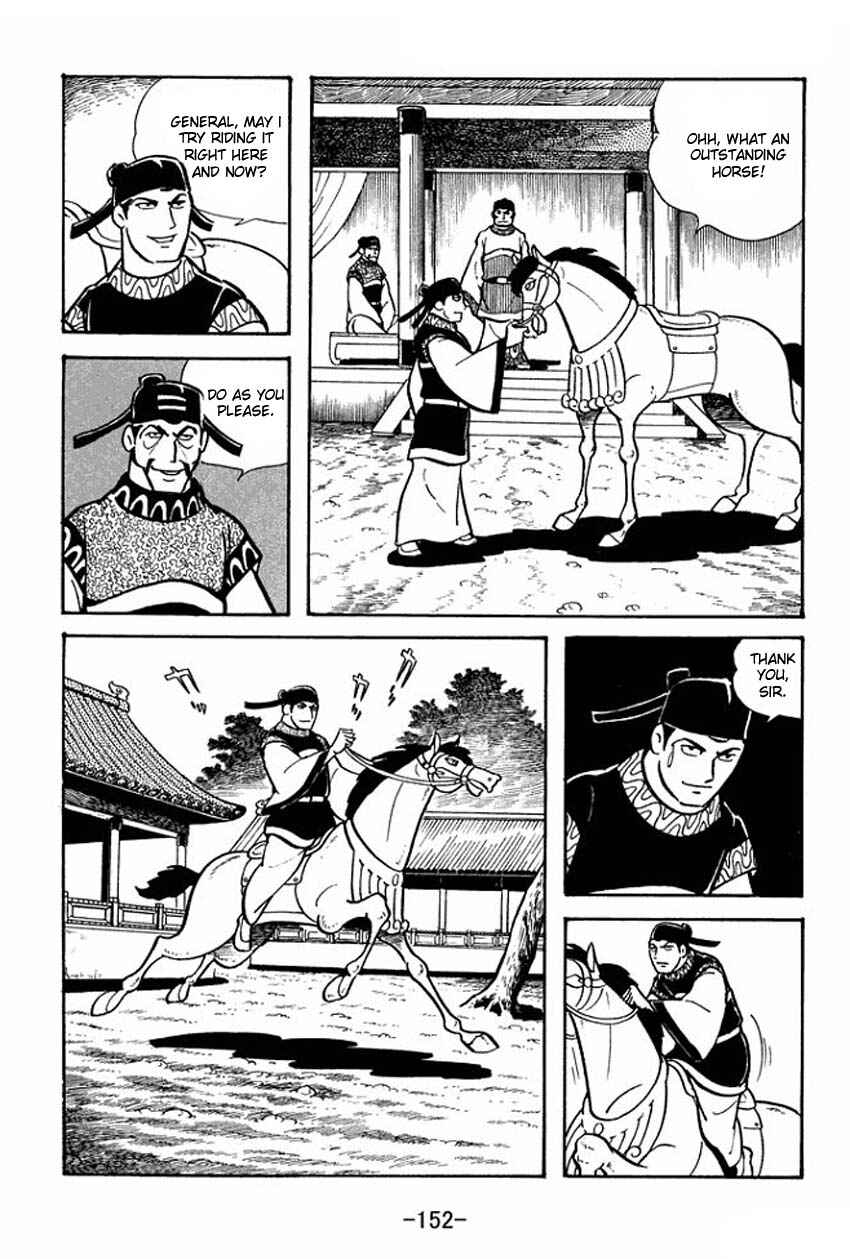 Chapter 20 - Page 24
