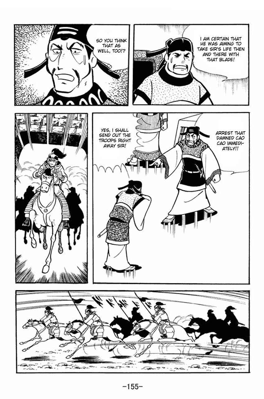 Chapter 20 - Page 27
