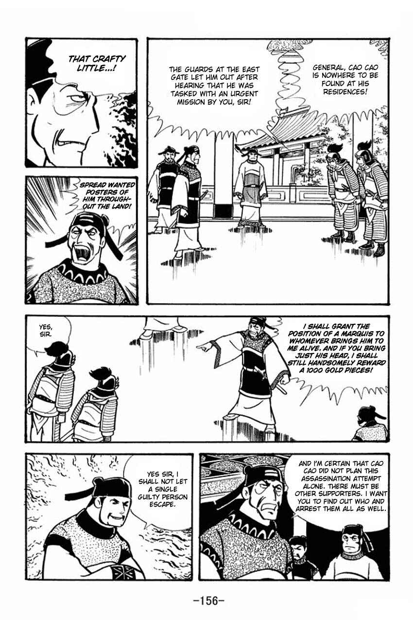 Chapter 20 - Page 28