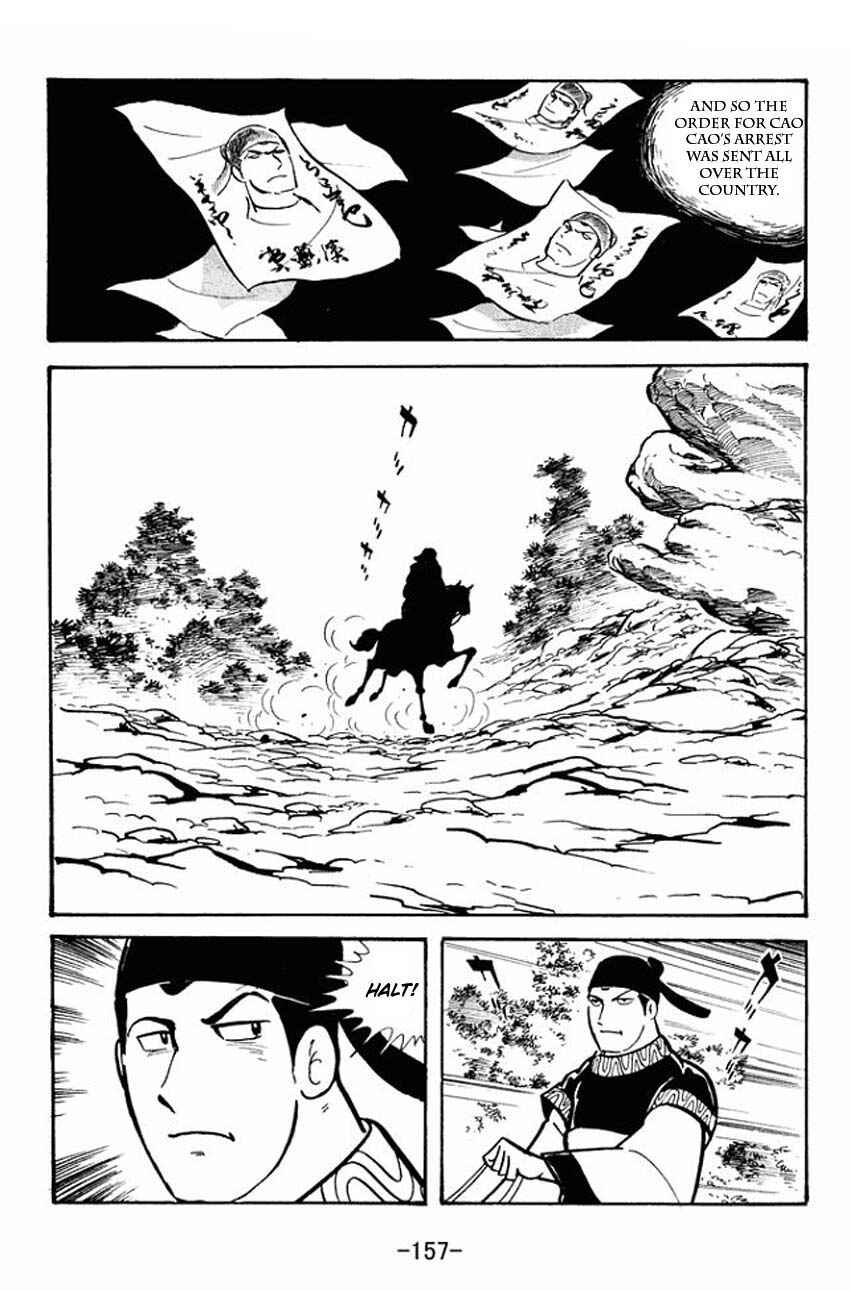 Chapter 20 - Page 29