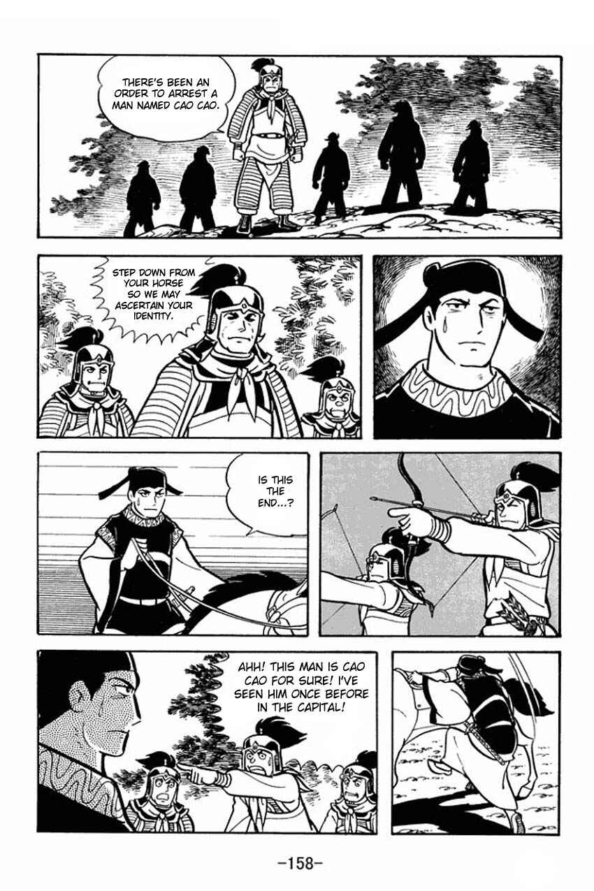 Chapter 20 - Page 30