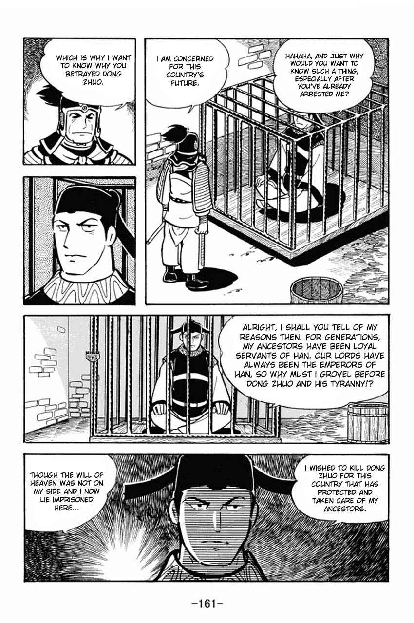 Chapter 20 - Page 33