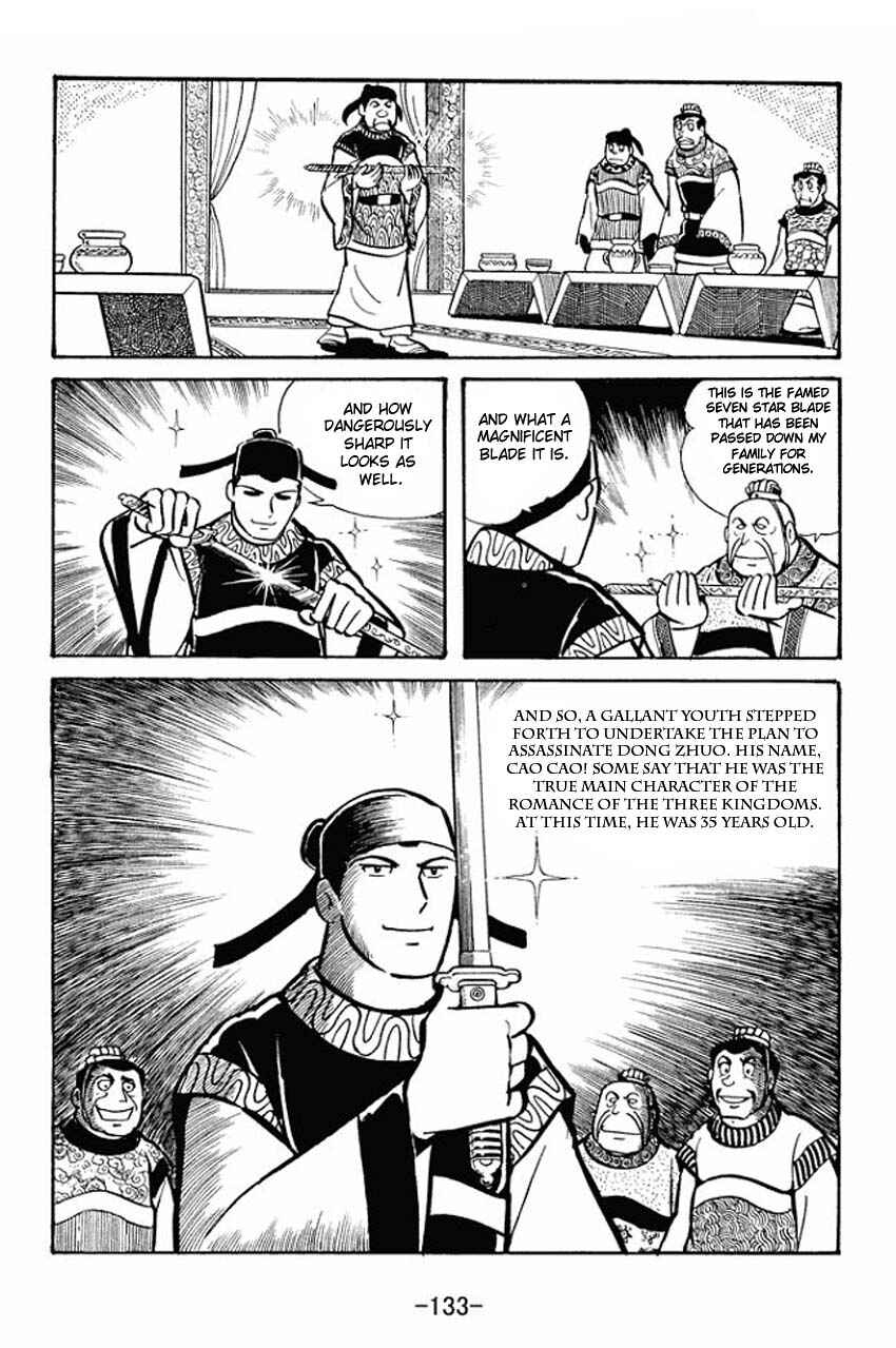 Chapter 20 - Page 5