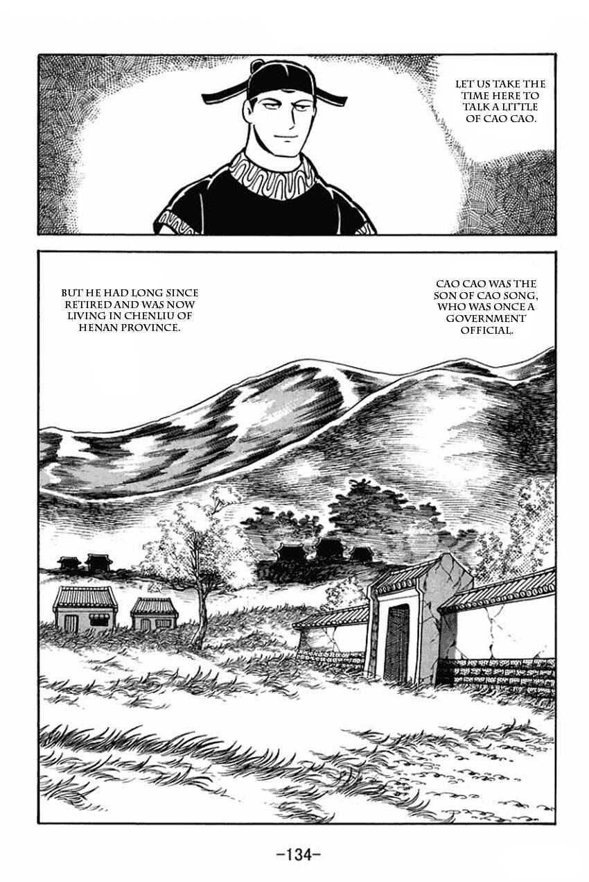 Chapter 20 - Page 6