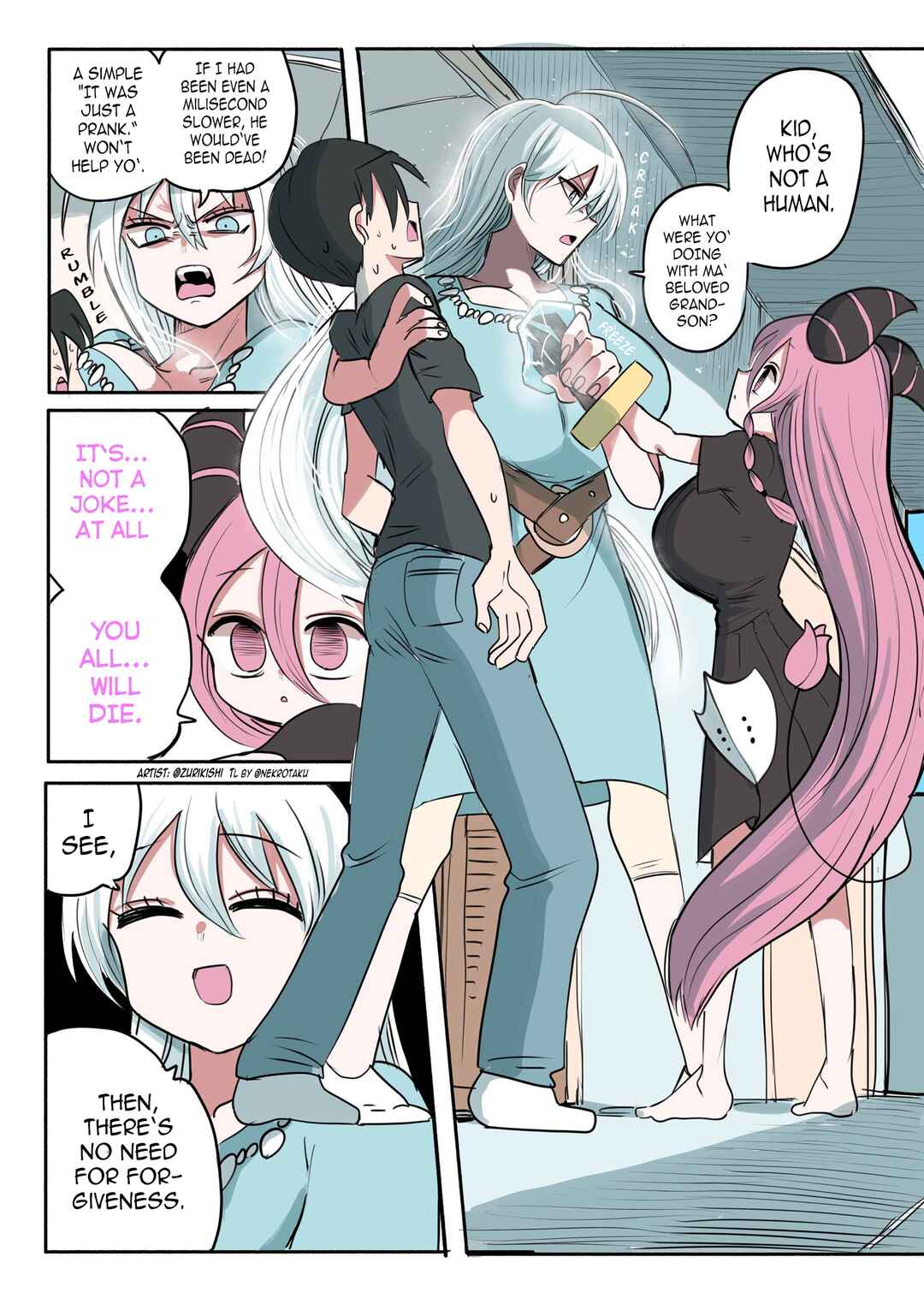 Chapter 220 - Page 1