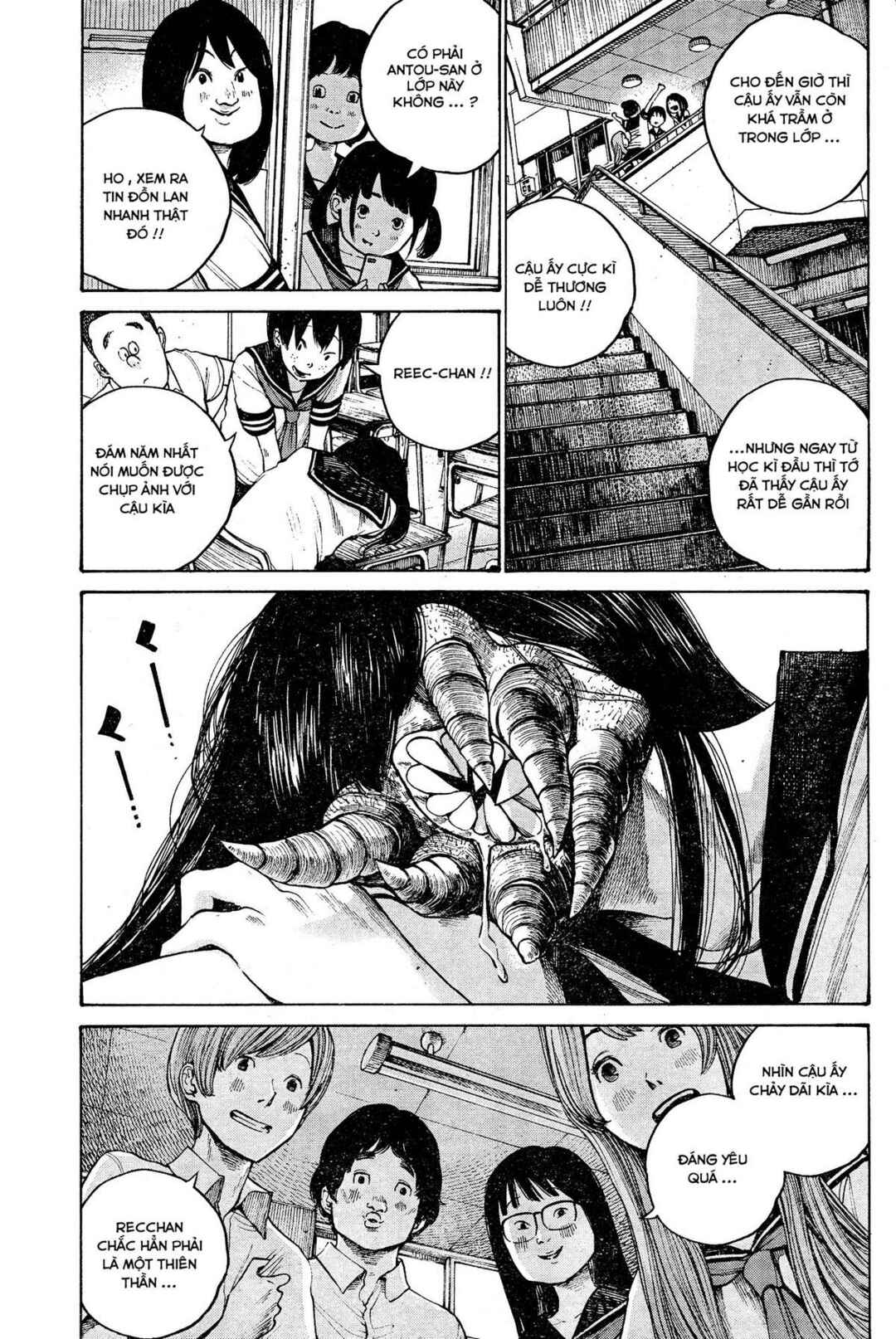 Chapter ? - Page 8