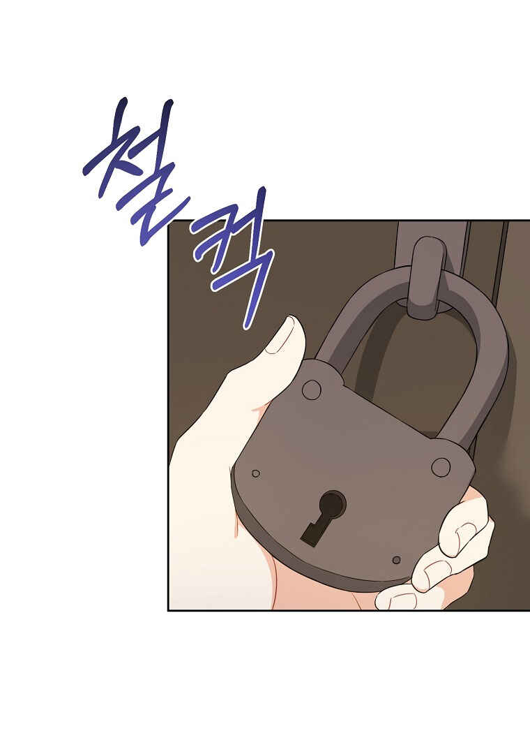 Chapter 43 - Page 2
