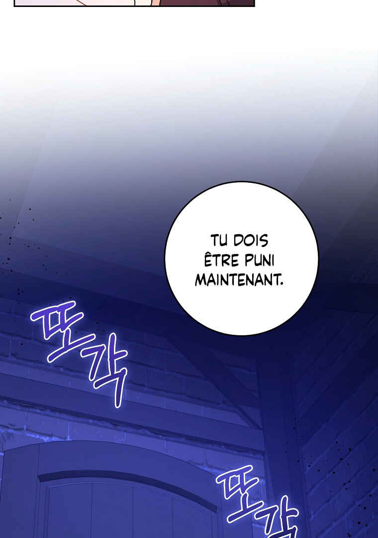 Chapter 43 - Page 4