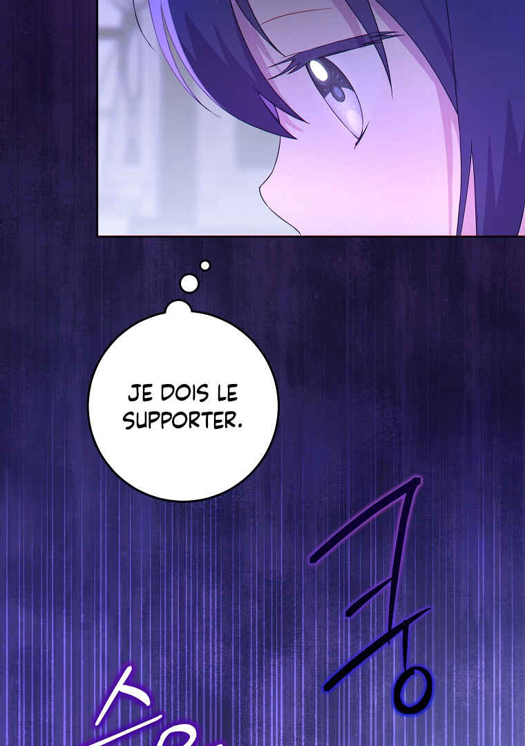 Chapter 43 - Page 72