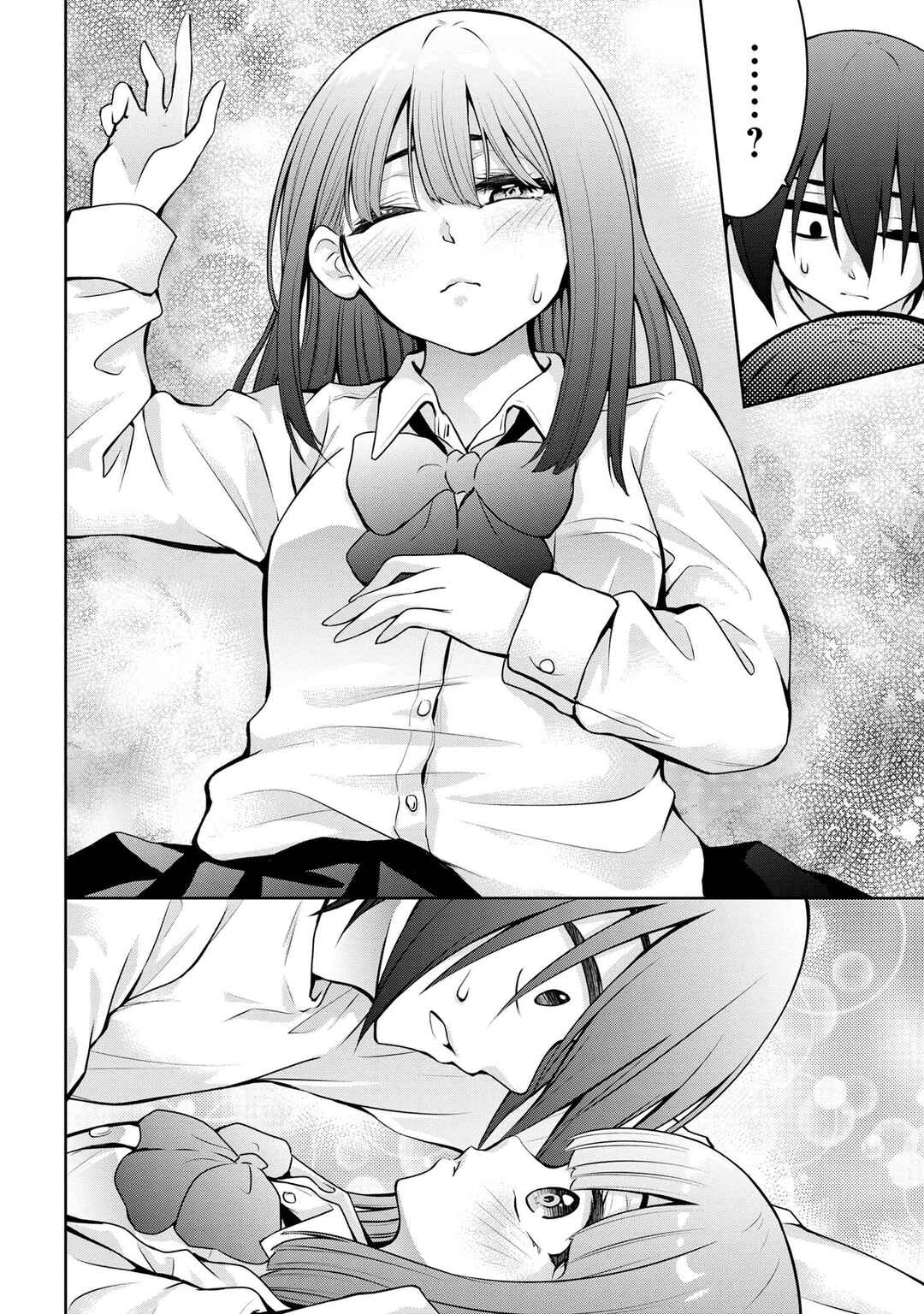 Chapter 47 - Page 2