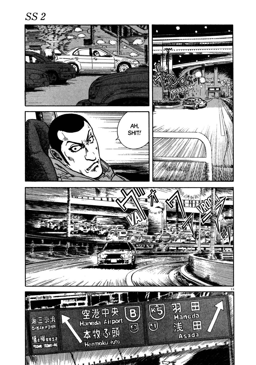 Chapter 10 - Page 12