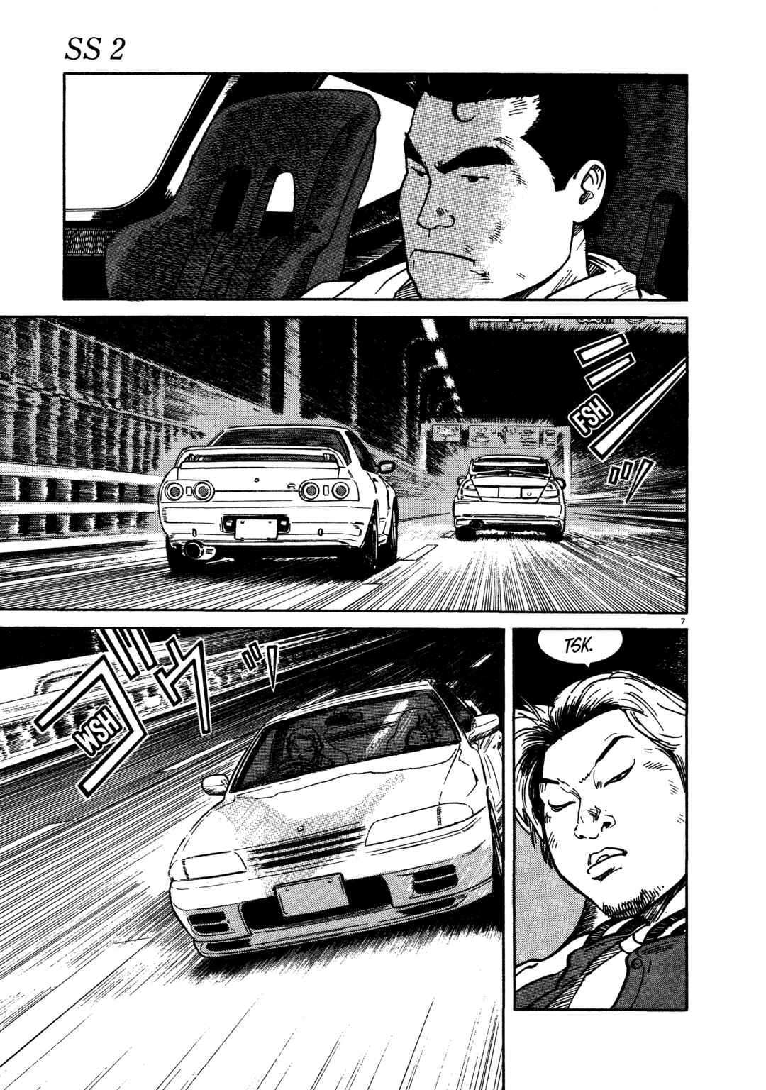 Chapter 10 - Page 6